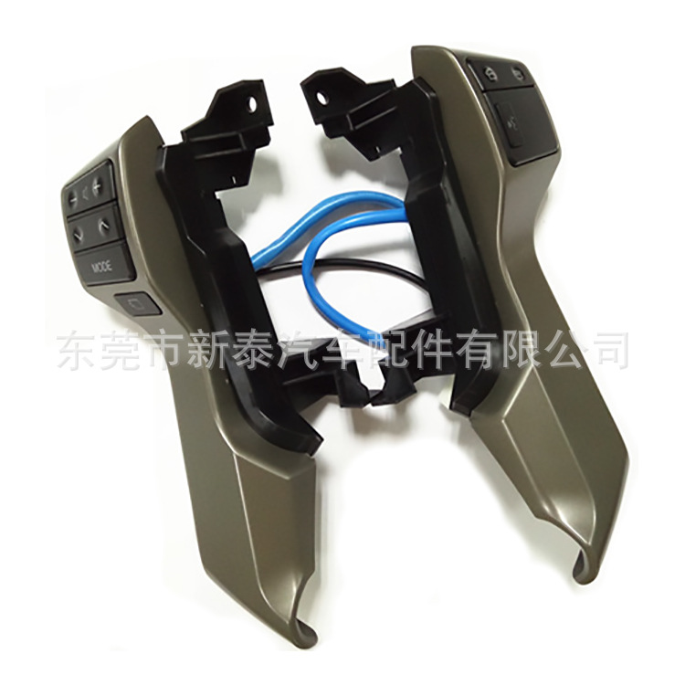 Aplicable a Toyota 2010-2017 Tyrannosaurus Tacoma interruptor de botón de volante multifunción