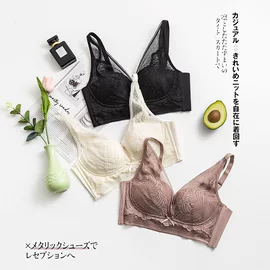 无钢圈文胸;女士三角裤;女士背心