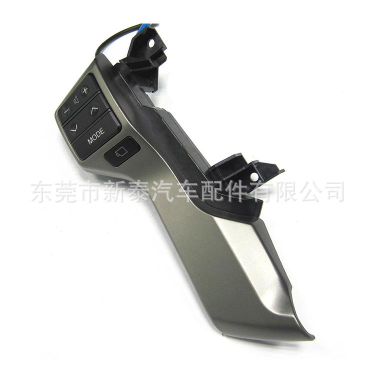 Aplicable a Toyota 2010-2017 Tyrannosaurus Tacoma interruptor de botón de volante multifunción