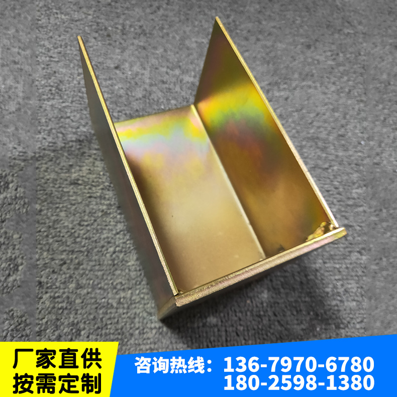 铝合金廊架阳光房100方管预埋件U型固定件内置预埋底座阳光房专用