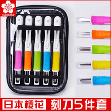 �ձ��Ƶ�̵��W���残ľ����Ƥ�¿̵���֧���bľ���ֹ�ľ�̵�