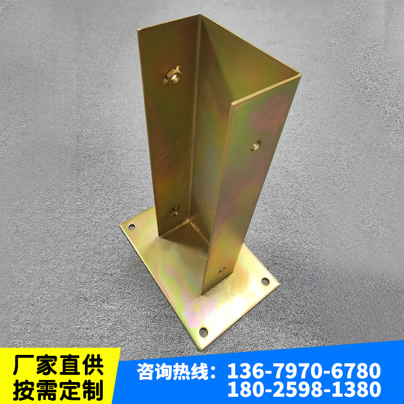 铝合金车棚钢构底座热镀锌铁件遮阳棚露台蓬阳光房配件钢架防锈