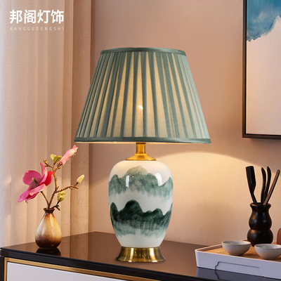 新中式陶瓷台灯古典家用卧室客厅卧室书房装饰结婚浪漫温馨床头灯|ru