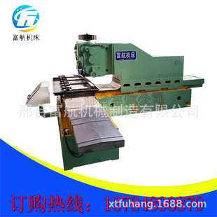 С���X�l��X�C��ʽ������X�C�X�l�ӹ��O��S��ֱ�N