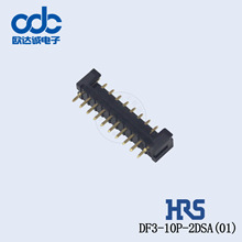 ��ӆ؛ DF3-10P-2DSA(01) ������ HRS�B���� DF3ϵ�� 2.0mm�g��
