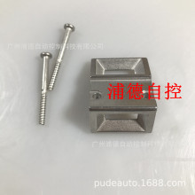 Trojan5���ͻ�������440K-A21030��׼ִ����