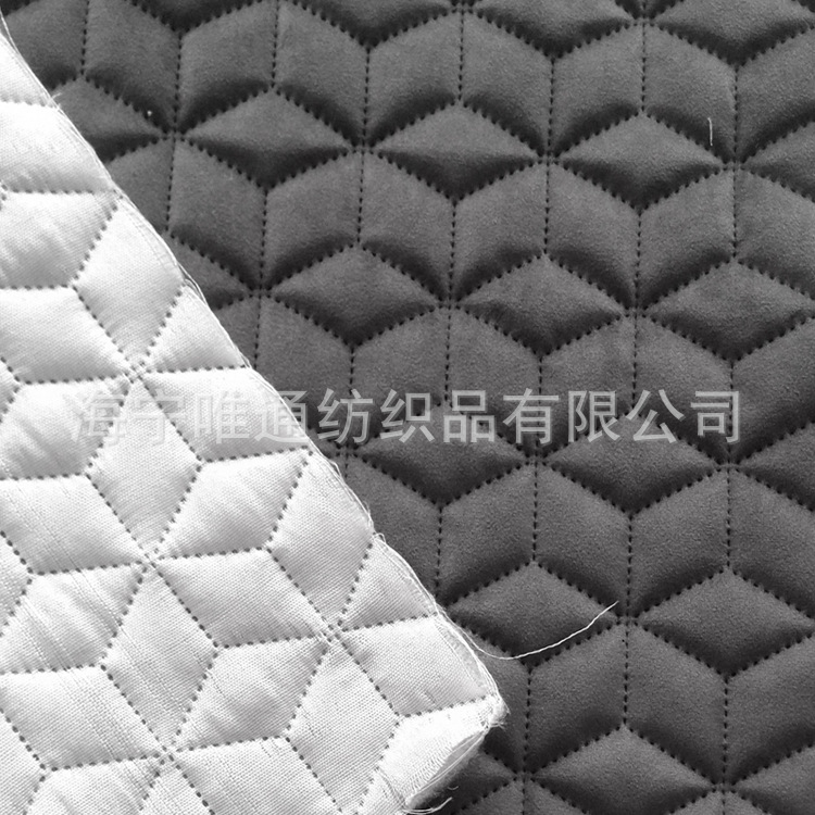 短毛绒三层复合面料 几何花型绗棉布 汽车坐垫布沙发布垫脚凳包布