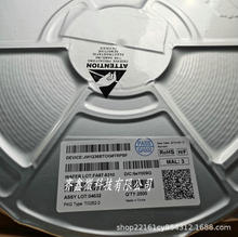 JW15329D�Ǹ���220V ת18V 0.65A��ѹ��ѹС�ҵ繩��оƬ