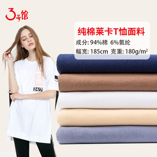 32֧����������180g�����R���޲��� ��������ᘿ����϶���T������