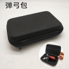 �����ռ{��һ�w ��ɫ��朰�������֙C���a���S�ҏ����ռ{�����l