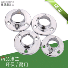 �S��ֱ�N ��λ25mm���¹��В��U�F���m������ͨ���A����