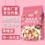 袋装干吃烘焙诚招燕麦片