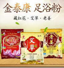 ��̩���Y���b�������_�l��ԡ�۰��~���_��Ů�Ͻ����_����ԡ��ͬ��