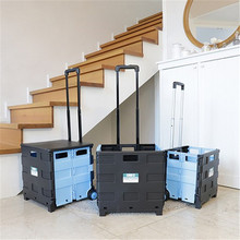 韩国电视购物促销大号35KG拉杆手推车塑料带盖两轮折叠超市购物车