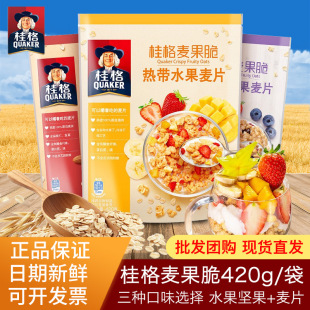 ���l�������������ˮ���Թ������Ƭ420g���ζţ�̠I�B�_���