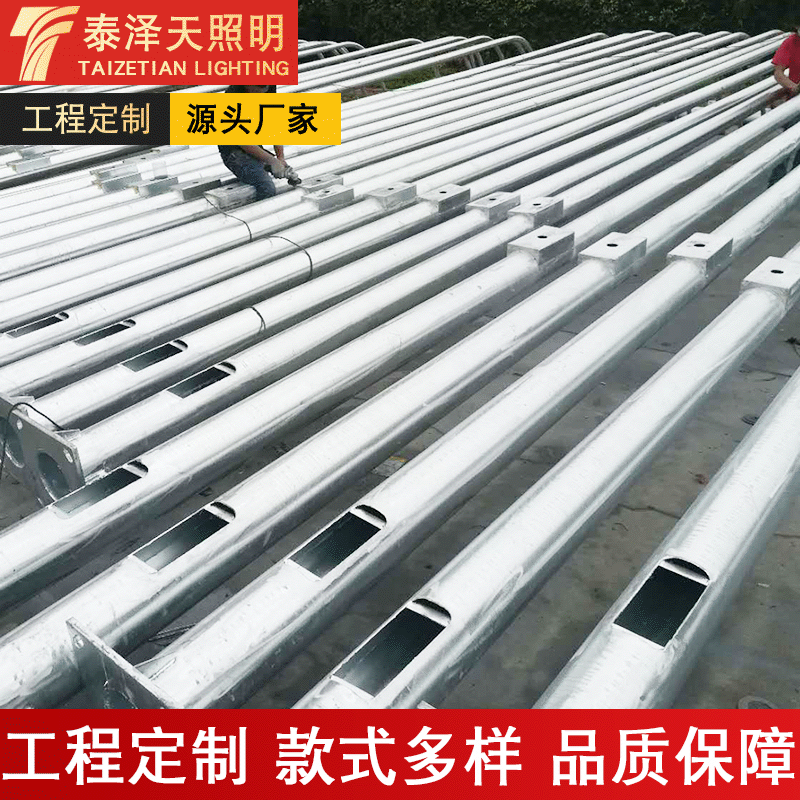 批发厂家12米11米13米15m市政道路照明e市电路灯杆锥形热镀锌灯杆
