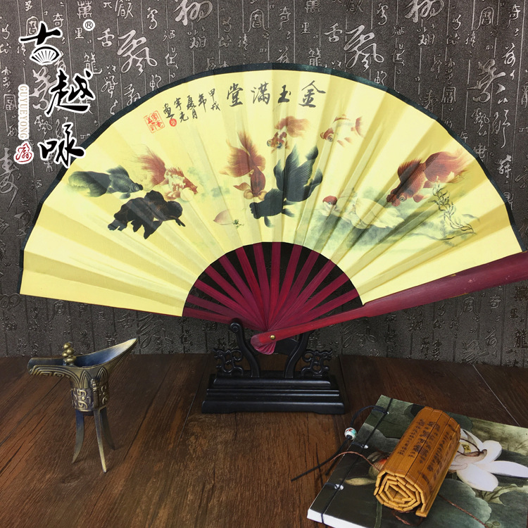 8 인치 금색과 옥 전체 13 #