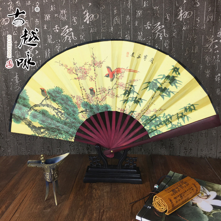 8 인치 올드 콜드 세 친구 22 #