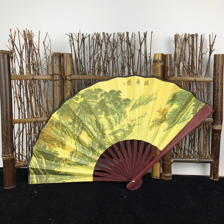 8 인치 보트지도