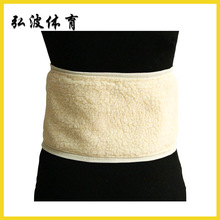 厂家直供 护腰带保暖防寒保健加绒护腰 弹力透气 【100件起免邮】