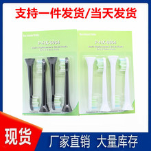 HX6064��ɫ�綯��ˢͷhx6063������ˢͷhx3hx6hx9ͨ�÷����־���