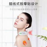 Умный массажер для шейного отдела Модернизированный новый массажер для шеи Приложение для физиотерапии Производитель средств защиты шеи Мини-плечо и шея