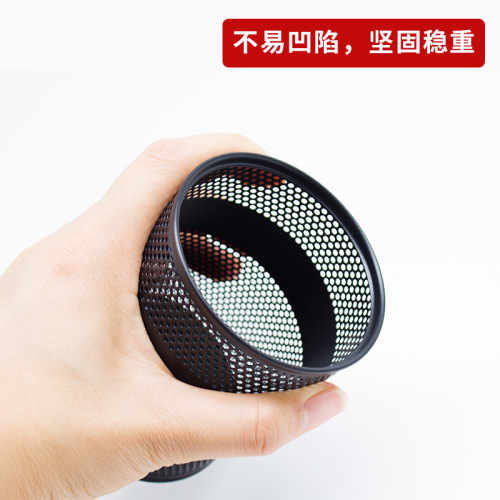 Multifunctional business iron mesh pen holder office desk stationery round metal pen holder pen holder logo