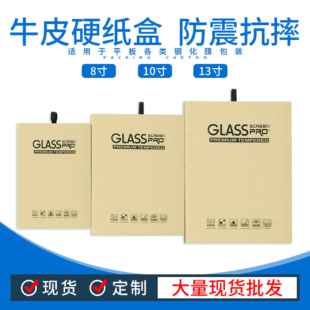 �S�����l�F؛�O��ipadƽ��䓻�Ĥ���b��3C���a��Ҏ����ţƤӲ����