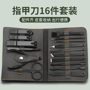 ���P�16��ָ���Q���b �޼׵��o�׹��� �������� ָ�׼������l