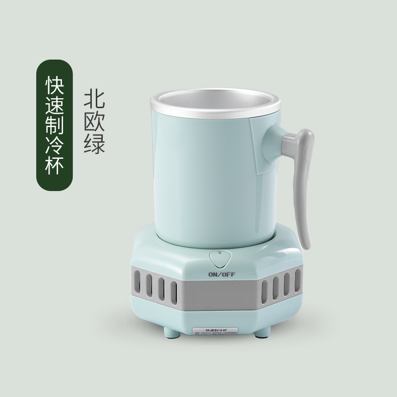 [냉장 노르딕 그린] 베이스 + 알루미늄 컵 + 어댑터 (뚜껑 보내기)