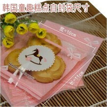 �¿�oppͯȤľ�R��ճ�� ɴ� ���ϴ� ����ʳƷ���b�����l