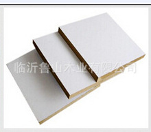 三聚氰胺贴面板双面白 装饰用板材 质量高 价格优 发货快橱柜板