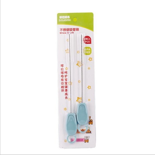 Infant straw brush, bottle brush, baby straw cleaning brush, 2 packs individually packaged