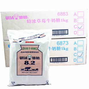 �ƹ��؝�ţ����1000g���b��ݮ�ɿ������ԭζ�Y��ϲ�ǹ�ԭ�b���l