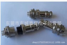 �S��ֱ�N�A�κ��ղ��^GX16-5ᘺ��չ�ĸ�^ 16MM-5��ĸ���� ���^