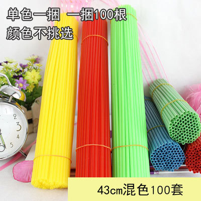 Barra de soporte de globo de color blanco 40-43cm barra larga endurecida ramo embalaje soporte varilla PVC opaco 100 sets/paquete