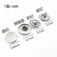 F؛6mmS~ĺϿ۽oDIYֹӰ܇p