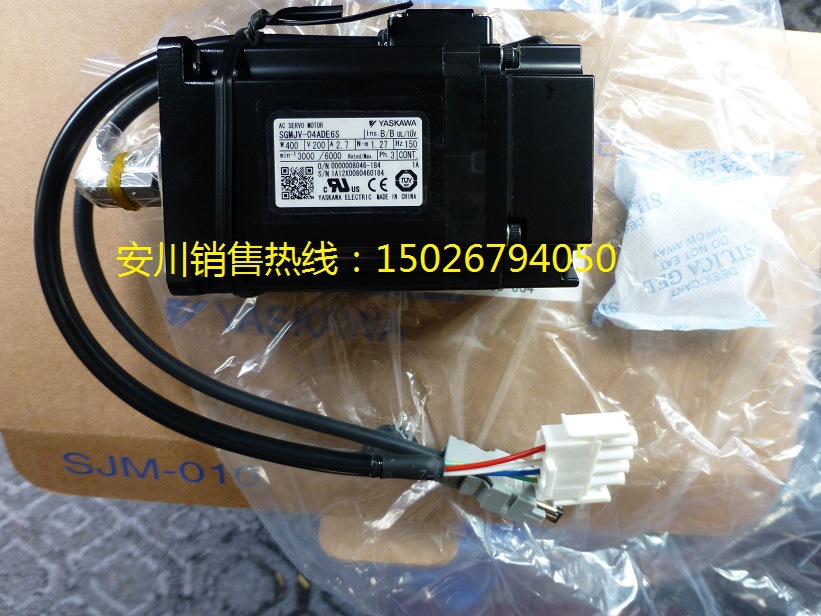 安川伺服SGMMS-08ADC6S/08A3C6S、SGMMS-04ADC6S、SGMMS-02ADC6S