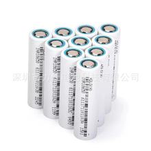 ר14.8V2600mAh໤﮵ ĵͼ  18650  X