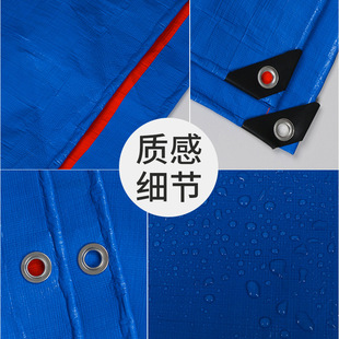 160g�{���񲼷�ˮ������겼ɻ���w��PE���ϲʗl�����겼�ﲼ�Ͳ�