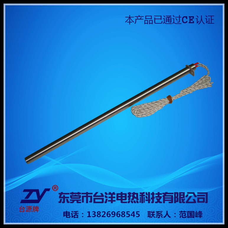 ѹͷȹ ԴͷҼȹ һƽ