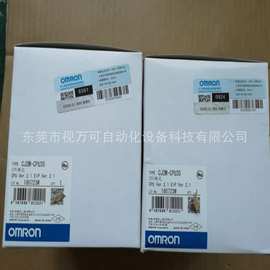 CK3M-CPU101 销售欧姆龙 CPU PLC 实物图片现货咨询议价