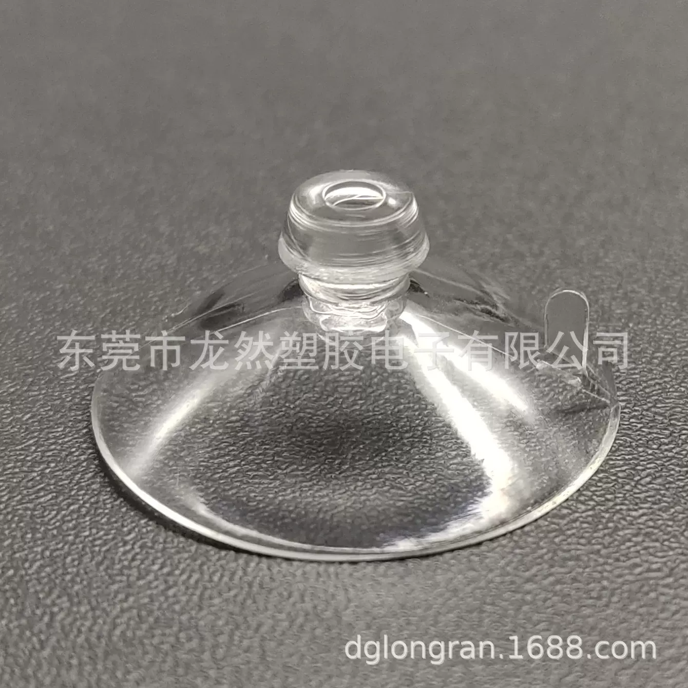 龙然厂家直销27mm蘑菇头玻璃吸盘 PVC透明真空吸盘