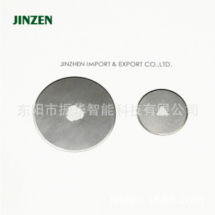 JINZEN���� С�͸����ƬR45*8.1*0.3/R28*5.0*0.3 �p�x�C���