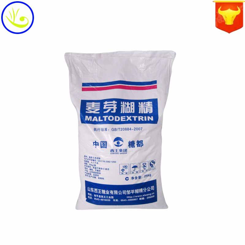 长期供应 食品级 麦芽糊精 增稠剂 麦芽糊精 实力商家 1kg起订