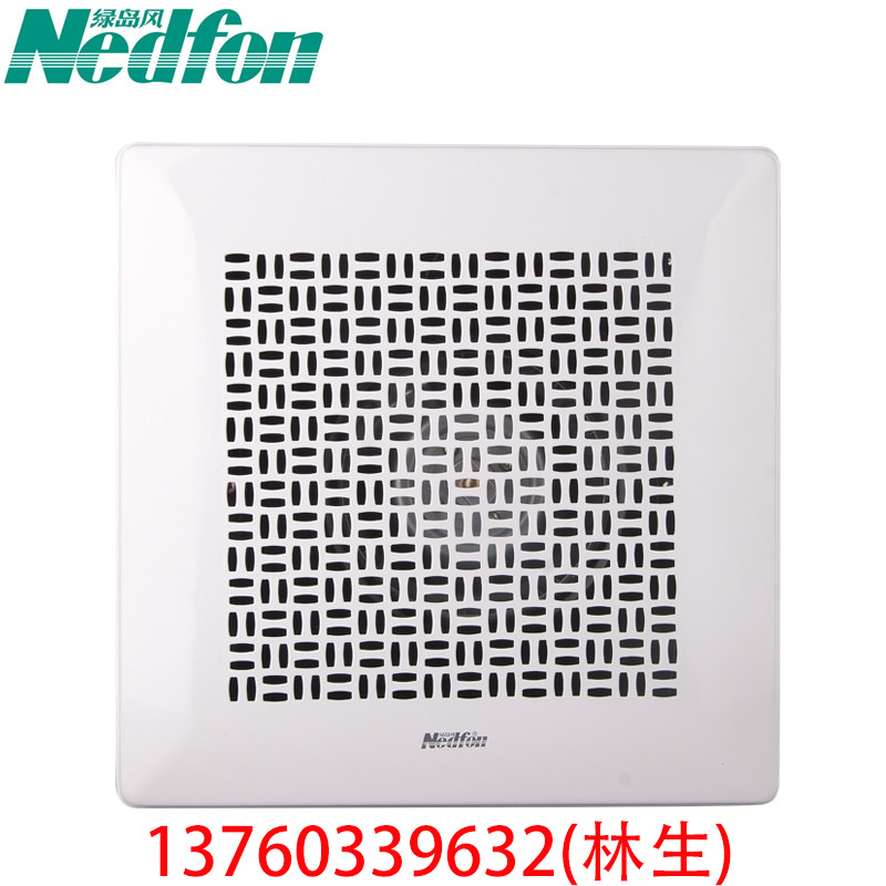 绿岛风天花吊顶排风扇150风量排气扇管道换气扇BPT10-23J25风机