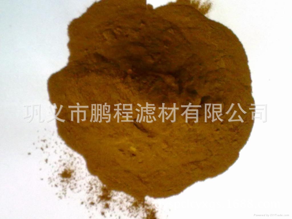 Ȼ߷ӾۺľػӡȾҵɢľػƻԼ