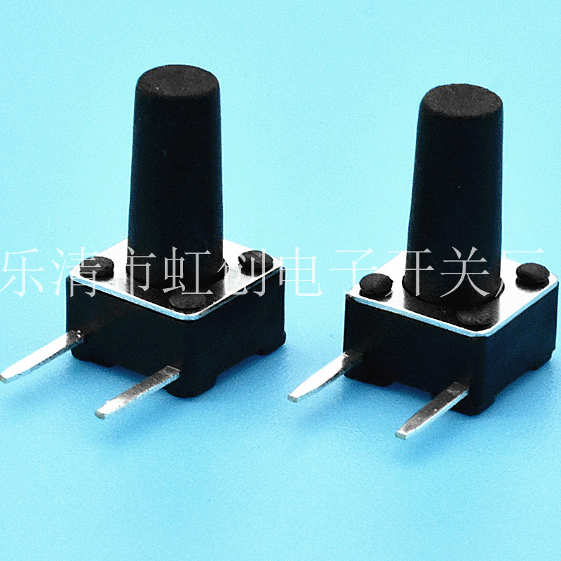 轻触开关2脚按键开关6*6*10两脚按键开关6*6*10.5侧按2脚微动开关