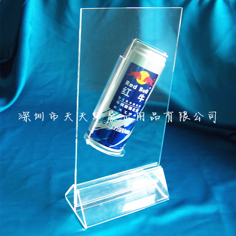 高档亚克力饮料酒水牌桌牌 亚克力台卡UV印画面餐牌丝印酒水牌