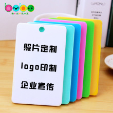 公交卡套 学生饭卡 门禁卡套硅胶卡套证件套PVC软胶卡套定
